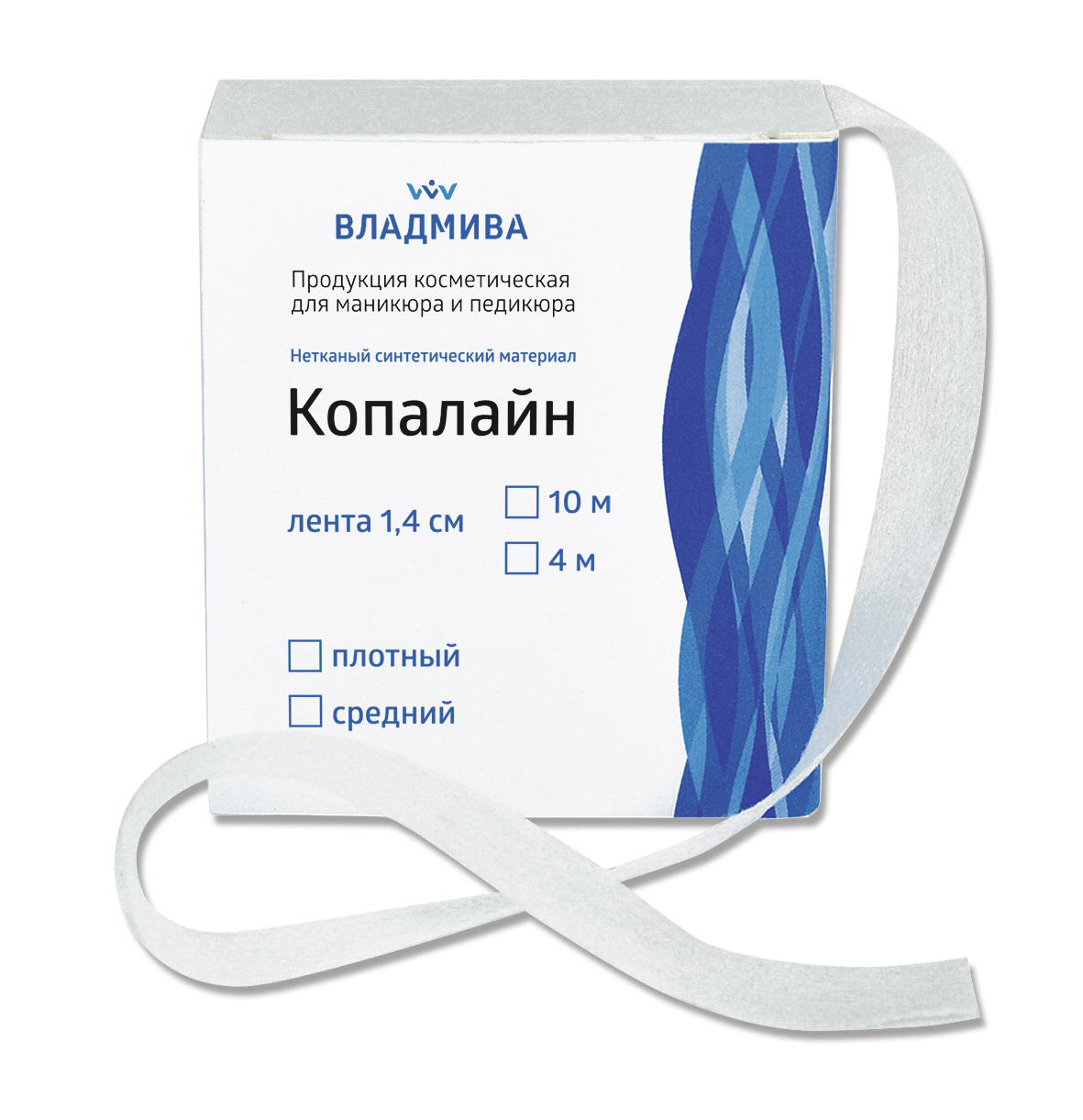 Копалайн 1,4*10м