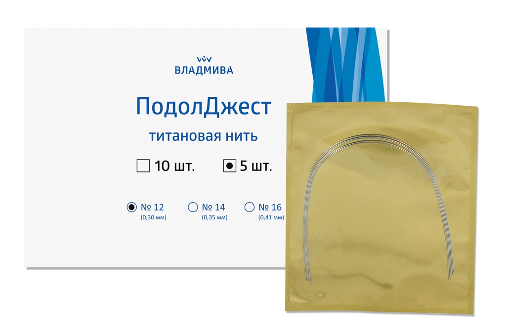 Подолжес титановая нить №12 (5шт)
